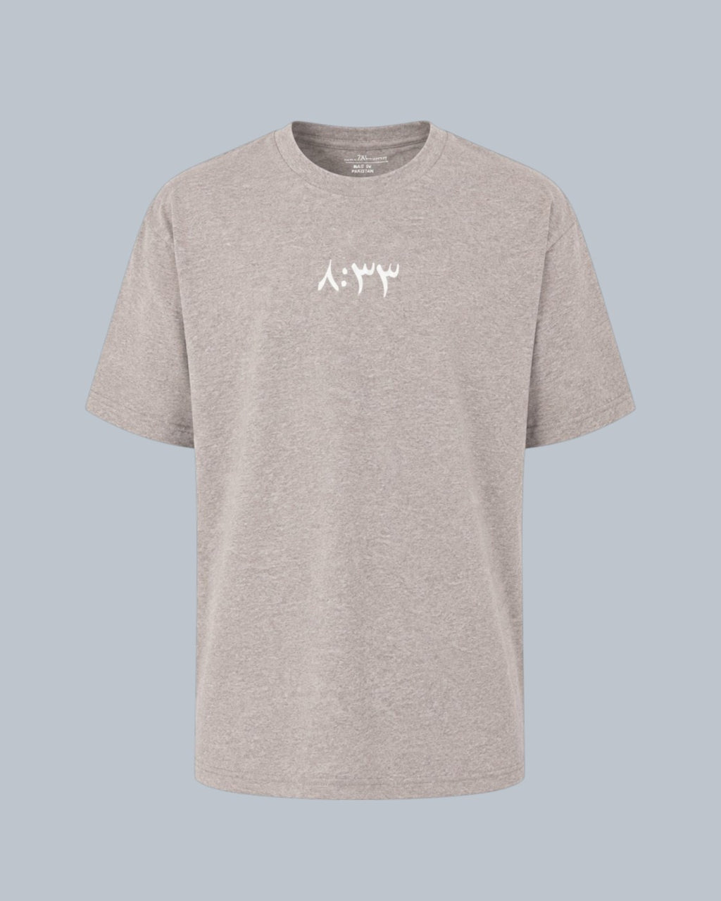 ٨:٣٣ ٨:٣٣ Jannah Witness Tee Ḥajarī (Stone)