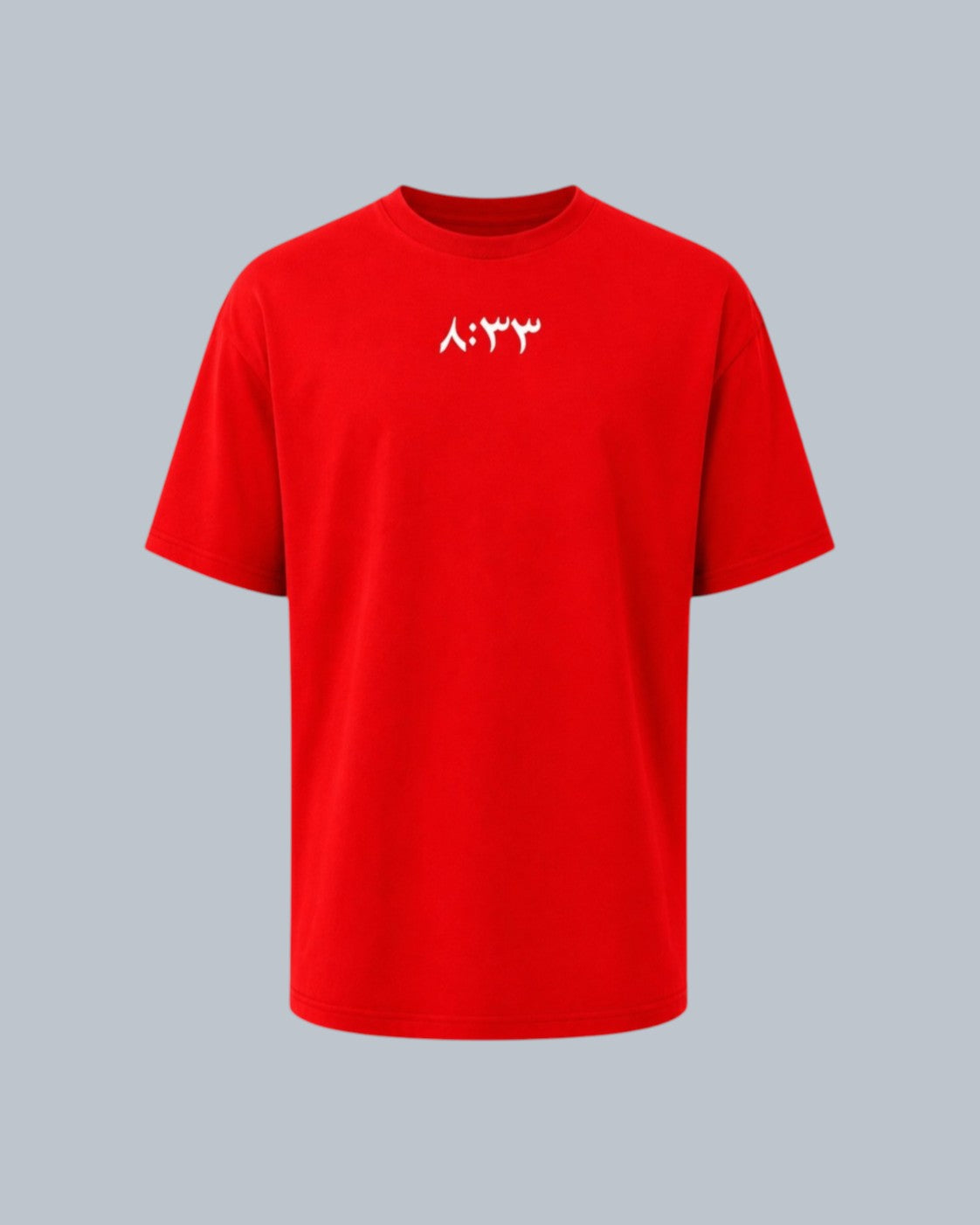 ٨:٣٣ ٨:٣٣ Jannah Witness Tee Ahmar (Red)