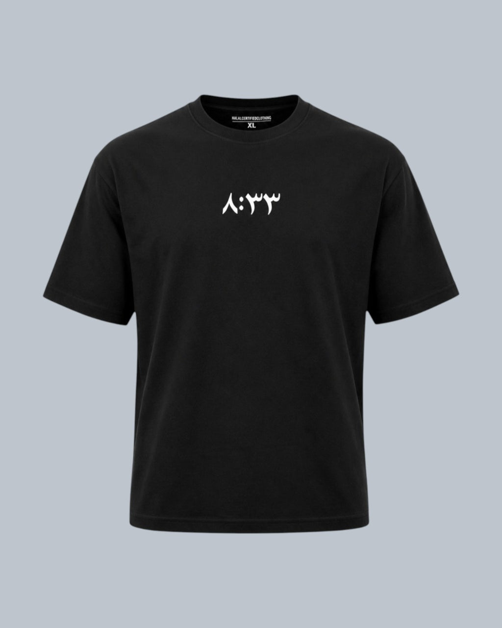 ٨:٣٣ ٨:٣٣ Jannah Witness Tee Aswad (Black)