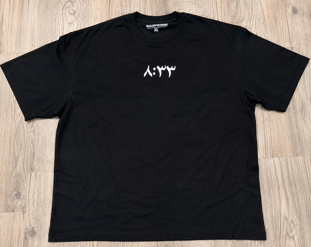 ٨:٣٣ ٨:٣٣ Jannah Witness Tee Aswad (Black)