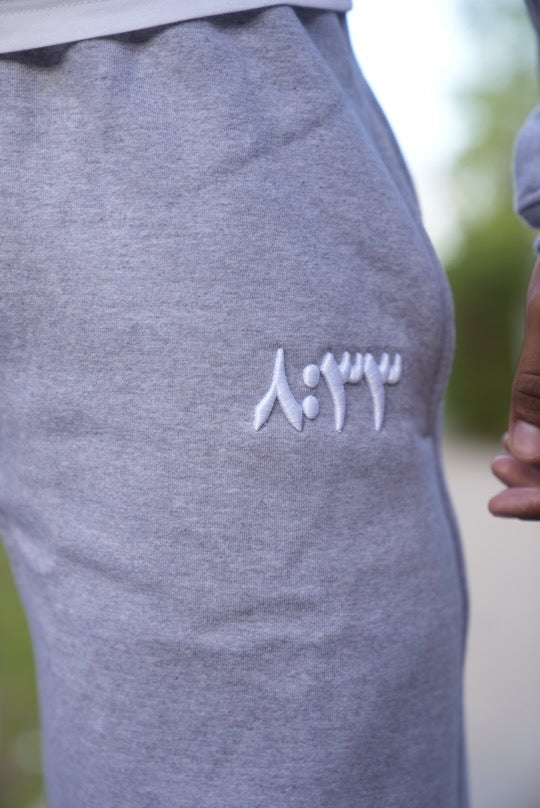 ٨:٣٣ FULL ZIP HOODIE Ramadi (Grey)