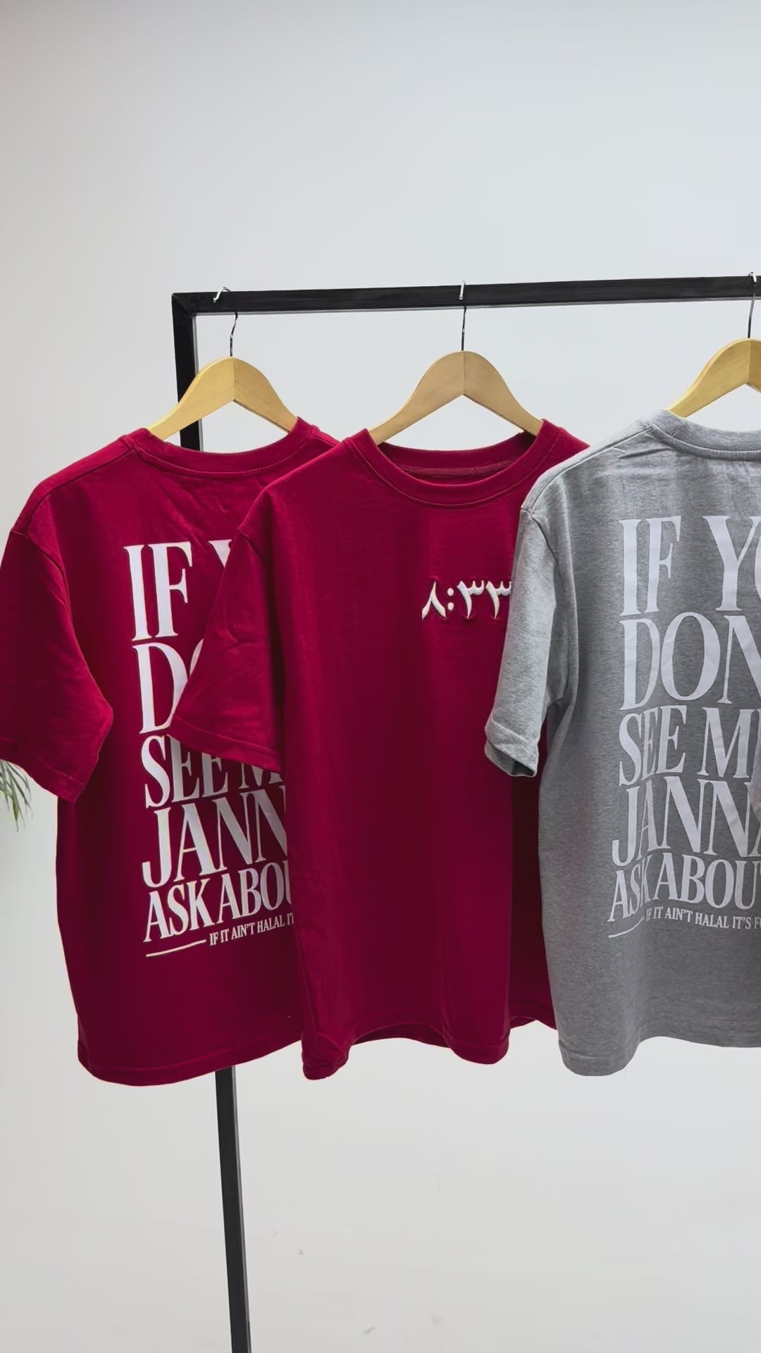 ٨:٣٣ ٨:٣٣ Jannah Witness Tee Aswad (Black)